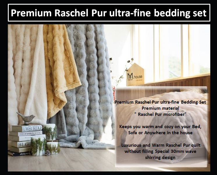Vanilla Blanket Set