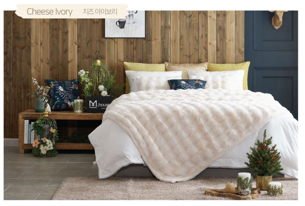 Vanilla Blanket Set