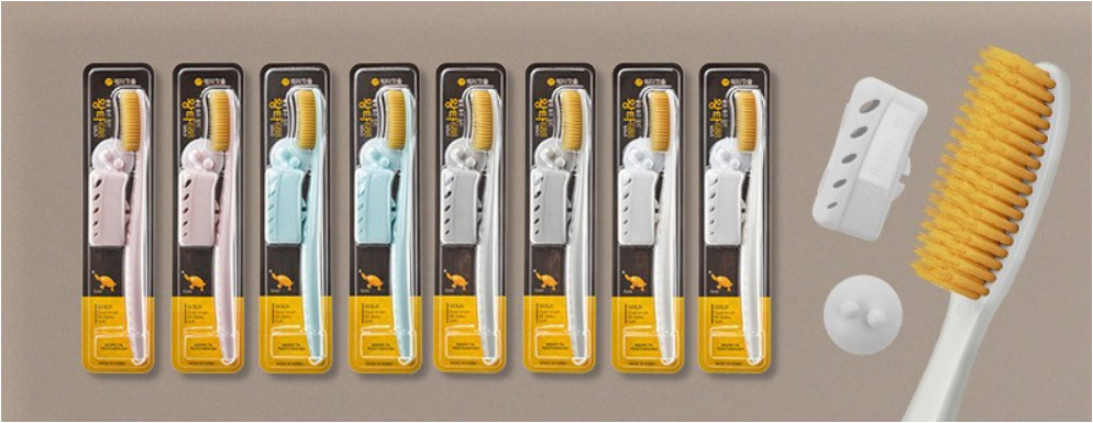 Wangta Gold Toothbrush