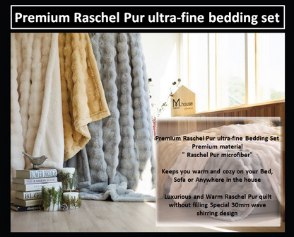 Vanilla Blanket Set