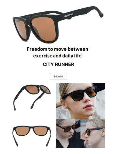 CITY RUNNER (Brown)