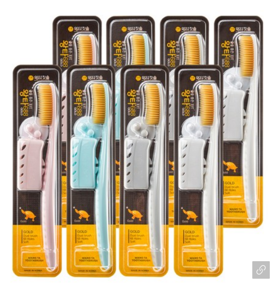 Wangta Gold Toothbrush