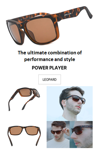 POWER PLAYER (Leopard)